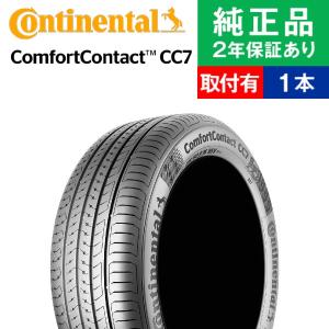ContiSportContact HONDA シビック タイプR FK8 純正タイヤ