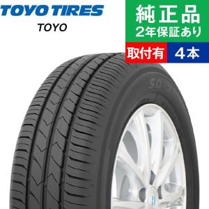 165/70R14 81Sトーヨータイヤ トーヨー SD-7  サマータイヤ単品4本セット  | サマータイヤ 夏タイヤ 夏用タイヤ ポイント消化 14インチ|オートバックスで交換OK