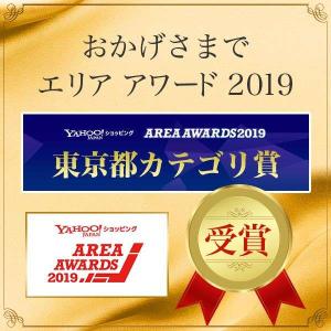 オートバックスタントスタッドレスの商品一覧 通販 Yahoo ショッピング