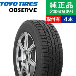 TOYO TIRES（トーヨータイヤ） 265/70R16 112Q オブザーブ GSi-6