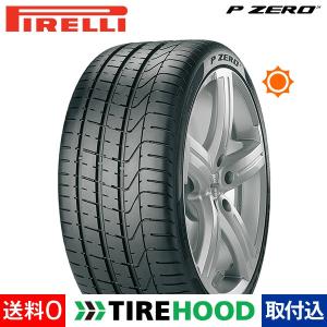即納!最大半額! 【装着料工賃込み】195/50R16 4本 ラジアルタイヤ ダンロップ - タイヤ