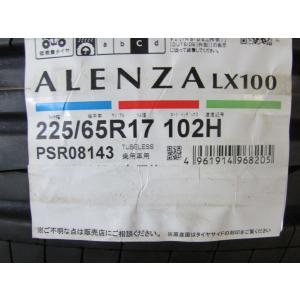 225/65R17　ブリヂストン　ALENZA　LX100　4本セット　送料無料　アレンザ　夏タイヤ｜tire-knight-ya