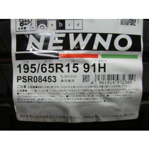 195/65R15　ブリヂストン　NEWNO　4本セット　送料無料　ニューノ　夏タイヤ