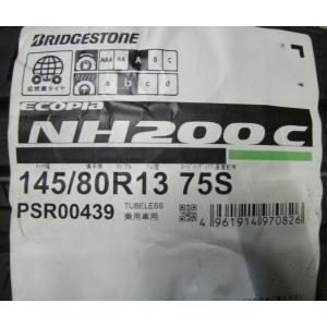 145/80R13　ブリヂストン　ECOPIA　NH200C　4本セット　会社宛送料無料　エコピア　夏タイヤ　