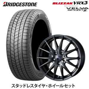 【トヨタ純正ナット対応】スタッドレスタイヤ ホイールセット BRIDGESTONE BLIZZAK VRX3 215/55 R17 94Q VELVA SPORT2 ST 7.0-17 +39 5/114.3 DEEP METAL2｜tire-marketing-s