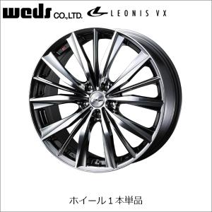 【タイヤ&ホイールを4本ずつ購入でナットプレゼントキャンペーン中！】WEDS LEONIS ウェッズ レオニス 15インチ ホイール VX 4.5J+45 4H/100｜tire-marketing-s