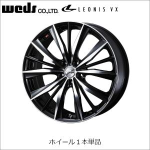 アルミホイール ランキングtop65 人気売れ筋ランキング Yahoo ショッピング