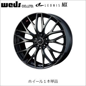 WEDS LEONIS ウェッズ レオニス 16インチ ホイール MX 6.5J+40 5H/114.3