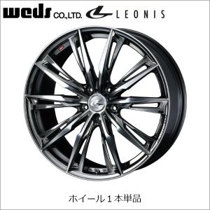 【タイヤ&ホイールを4本ずつ購入でナットプレゼントキャンペーン中！】WEDS LEONIS ウェッズ レオニス 15インチ ホイール GX 4.5J+45 4H/100｜tire-marketing-s