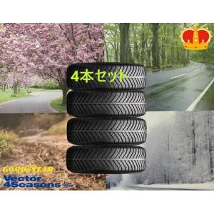 Vector（グッドイヤー） オールシーズンタイヤ 4本 165/55R15 75H 15