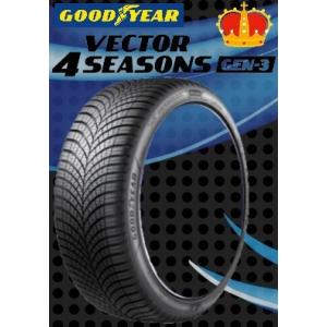 グッドイヤー　オールシーズンタイヤ　Vecter 4 Seasons GEN-3  185/65R1...