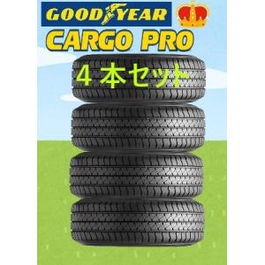 グッドイヤー　タイヤ　CARGO PRO  L145R12　 6PR     4本セット