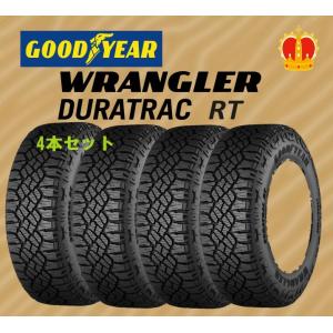 GRANDTREK DUNLOP ダンロップ グラントレック AT5 265/70R16 112T