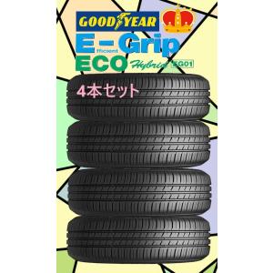 日本製　グッドイヤー　タイヤ　E-Grip　Eco　EG-01　165/65R14  79S  4本セット｜タイヤプリンス