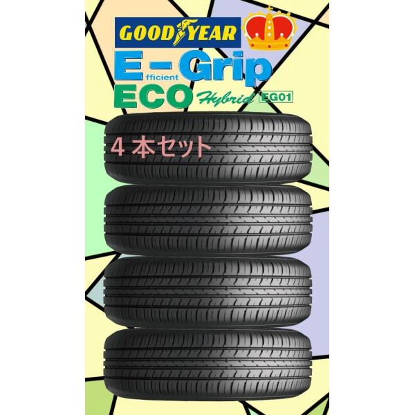 日本製　グッドイヤー　タイヤ　E-Grip　Eco　EG-01　185/70R14  88S  4本...