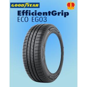 グッドイヤー（GOODYEAR） 新商品 タイヤ EfficientGrip ECO EG03 185