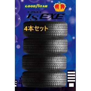 日本製 グッドイヤー タイヤ EAGLE LS EXE  175/60R16  82H 4本セット ☆ イーグル LS エグゼ