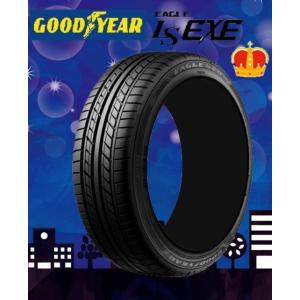 日本製 グッドイヤー タイヤ EAGLE LS EXE  225/40R18  92W XL   イーグル LS エグゼ