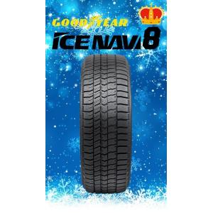 アイスナビ グッドイヤー スタッドレス タイヤ ICE NAVI 8 205/60R16