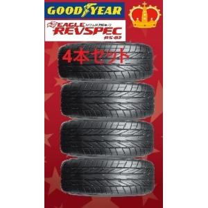 グッドイヤー　タイヤ　REVESPEC RS-02　　165/55R14  72V    4本セット　 ☆日本製☆ サマー タイヤ