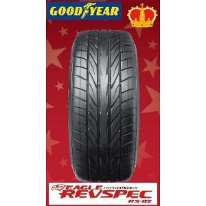 グッドイヤー　タイヤ　REVESPEC RS-02 235/40R17  90W