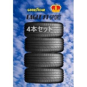 グッドイヤー　タイヤ　EAGLE F1 SPORT  195/50R16   84V　４本セット