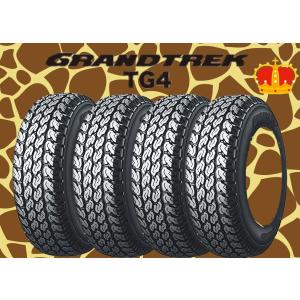 DUNLOP ダンロップ グラントレック TG4 145R12 6PR JP 12インチ 2本