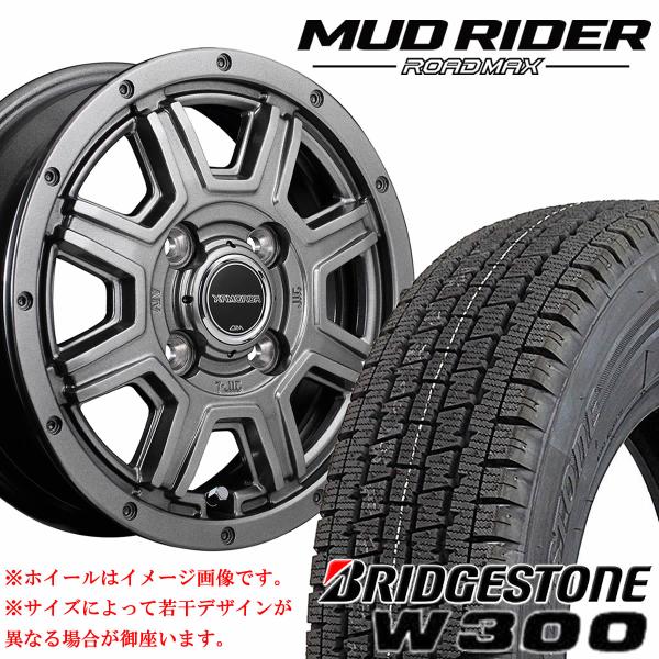 冬 4本SET 145/80R12×4J 6PR 100-4穴 +42 ブリヂストン W300 20...