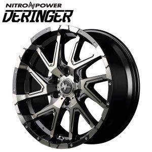 4本SET 会社宛 送料無料 15×7J トヨタ 78系 プラド 純正 アルミ 6穴