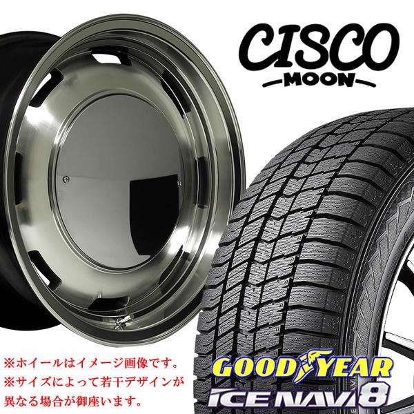 冬 4本SET 155/65R14×4.5J 100-4穴 +45 グッドイヤー ナビ8 2024年...