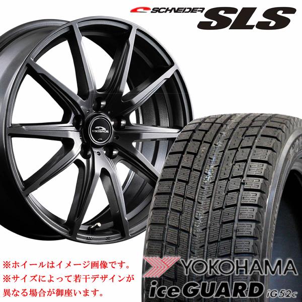 205/55R16×6.5J 100-5穴 +48 2022年製 ヨコハマ iG52c シュナイダー...