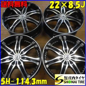 4本SET 会社宛送料無料 22×10J クリムソン マーテル ブルホーン MR-14