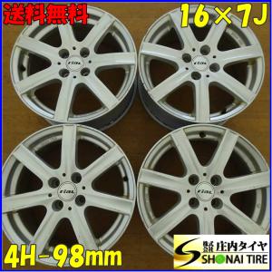 4本 会社宛 送料無料 16×7J デザイン アルミ 4穴 PCD 98mm オフセット +30 ハブ径58.1mm フィアット アルバルト 店頭販売OK 特価 NO,B6568｜tire-shonai