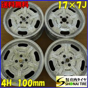 4本SET 会社宛 送料無料 17×7J SPEED MASTER マググレー アルミ 4穴 PCD 100mm +38 ハブ径73mm アクア ヴィッツ カローラ 特価！ NO,B6603｜tire-shonai