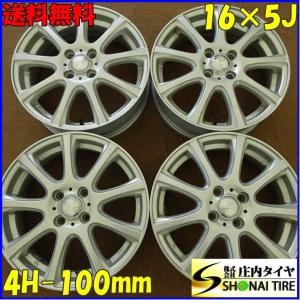 4本SET 会社宛 送料無料 16×4.5J スズキ ジムニー 純正 スチール