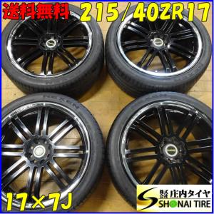 4本 トヨタ カローラスポーツ 純正 アルミホイール 16インチ 7J +40
