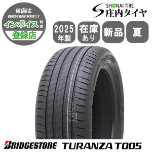 BRIDGESTONE（ブリヂストン） 225/50RF18 95V トランザ T005A ラン