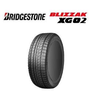 ブリザック 2025年製 新品 4本価格 205/55R16 91S ブリヂストン XG02
