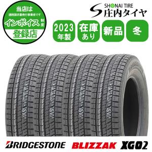 BIGWAY TRG-BAHN XP 16インチ 6.0J +42 4-100 ブラック