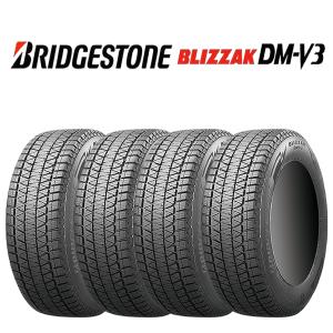 BRIDGESTONE（ブリヂストン） 新品 4本 215/70R16 100Q ブリザック DM