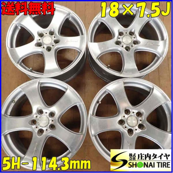 4本SET 会社宛送料無料 18×7.5J ヴェネルディ アルミ 5穴 PCD 114.3mm +4...