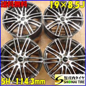 MANARAY SPORT マナレイスポーツ 19インチアルミホイール 19x8J+38