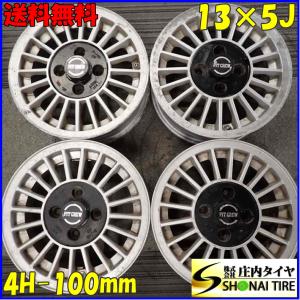 4本SET 会社宛 送料無料 13×4.5J エンケイ S.A.M TOUGH サム・タム