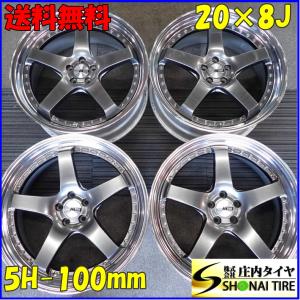 4本SET 会社宛 送料無料 20×8J TANABE SSR Professor SP4 アルミ ホイール 5穴 PCD 100 +49 ハブ径73 レガシィ ツーリングワゴン NO,C4309｜tire-shonai