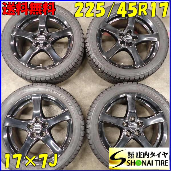 冬4本SET 会社宛 送料無料 225/45R17×7J 94H ミシュラン X-ICE SNOW ...