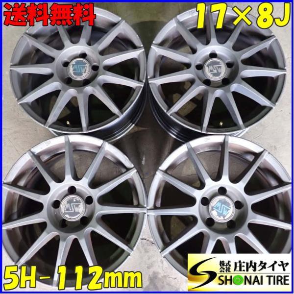 4本SET 会社宛 送料無料 17×8J OZ MSW アルミ 5穴 PCD 112mm +45 ハ...