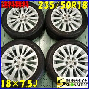 Y160[送料無料]トヨタ純正アルファード　17X6.5J taiheishopping_a052501503