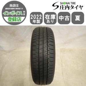 エコピア 新品 4本 BRIDGESTONE ブリヂストン NH200 C 165/60R15 77H