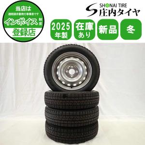 グッドイヤー（GOODYEAR） 155/65R13 スタッドレスタイヤホイール