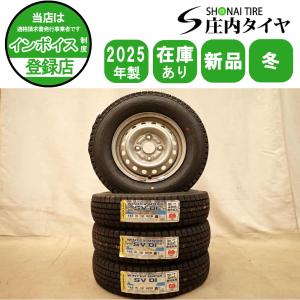 BBS 14インチ 5J +46 PCD100 4H 4本セット (D1530) : インフィニ